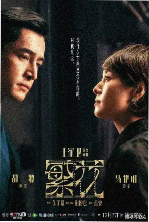 妈妈的职业生涯第一阶段出纳期