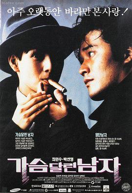 妈妈的职业生涯第二阶段销售内勤